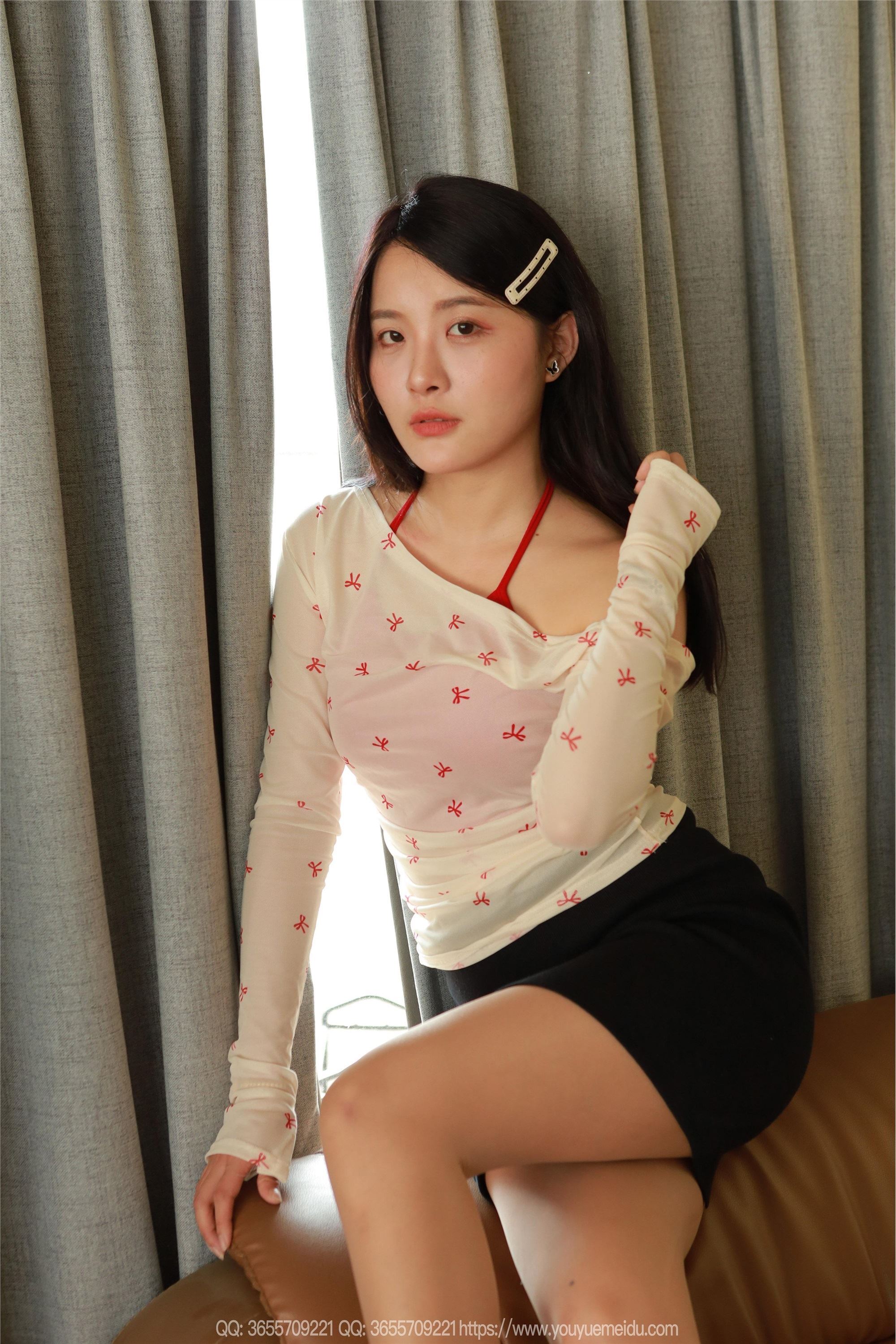 IESS异思趣向  2025.05.22 丝享家 2060 婉萍《微微透视》